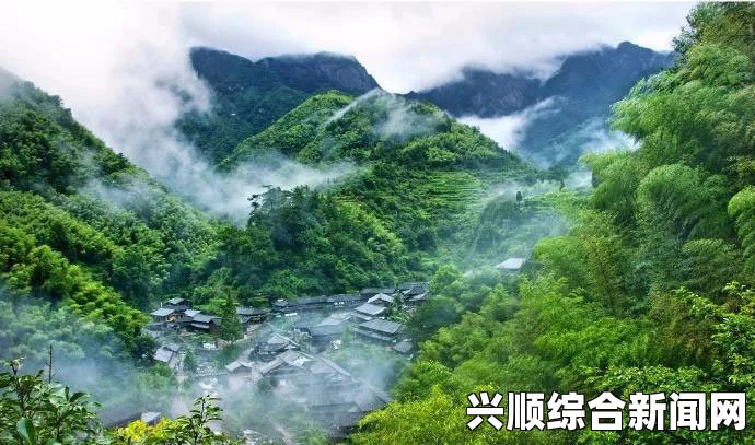 两峰夹小溪地湿又无泥的自然景观，究竟有哪些独特的魅力？探索其生态价值与人文意义_文化遗产申报