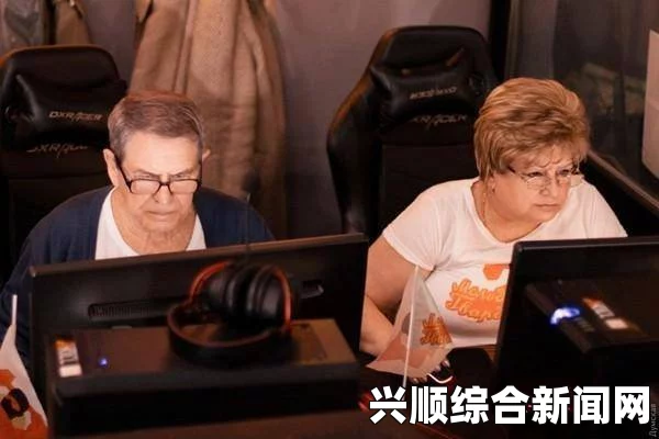 欧美暴躁老奶奶如何在CSGO比赛中以个性与技巧吸引无数玩家：背后的原因揭秘，探讨她的独特魅力与游戏策略_影视人类学