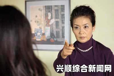 漂亮岳母与家庭关系：她的外貌与气质如何影响家庭氛围？探讨美丽与和谐共存的奥秘_影视穿帮镜头