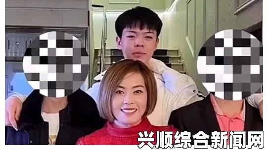 我娶了亲生妈妈并生下孩子：从母子情感到夫妻关系的复杂转变，面对社会压力的选择与坚持——探讨禁忌之爱的心理与伦理挑战_放映技术史