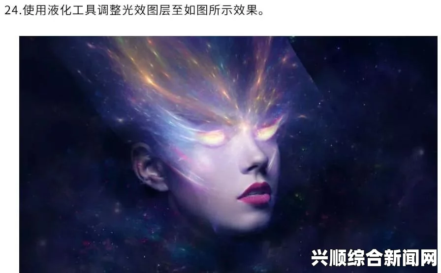 《天美麻花星空免费观看完整版》：科幻与冒险完美结合，精彩剧情不容错过，带你领略宇宙的神秘与奇迹_主演隔离vlog