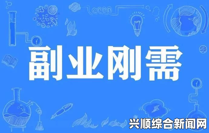 为什么“深灬深灬深…深…一点”能改变你的人生？如何实现更深的思考和体验？探索内心世界与自我成长的奥秘_挑战极限激情与提升方法