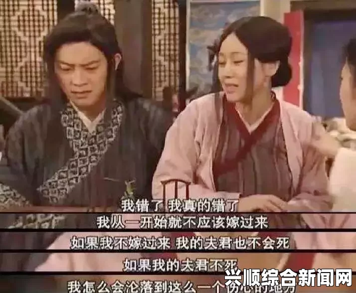 《三个女儿一锅烩大团圆》更新时间揭秘：这部剧究竟在哪天更新，什么时候播出最适合你？快来了解最新动态与观剧指南！_轻松享受绿意生活