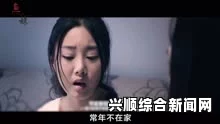 日本发生连环灭门惨案，秘鲁男子疑为凶手（现场图曝光）