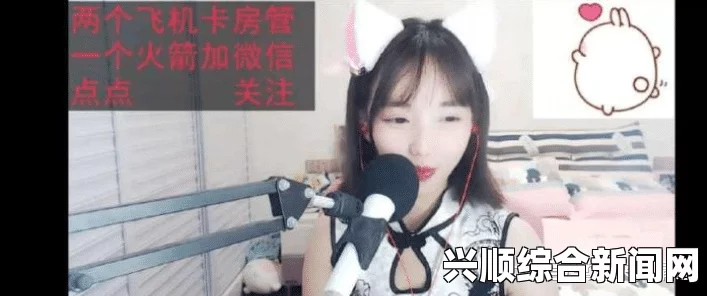 揭秘“公翁的大龟挺进秀婷苏玥”的深层含义：如何解读现代网络语言中的隐喻与社会文化，探讨其对当代青年价值观的影响_如何选择观看平台