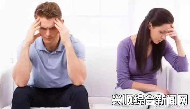 男人和女人在性生活中的差异：如何理解彼此需求，增进感情与亲密度，从沟通到实践的全面指南_主演体检报告