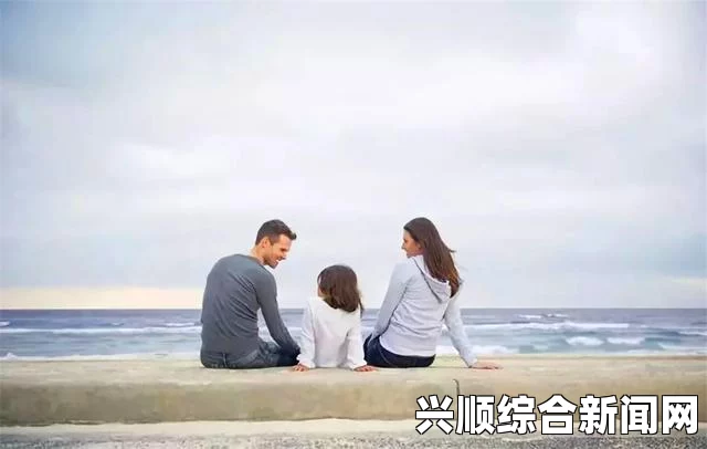 如何处理女婿身材特征让你无法忘记的问题：五种方法帮助您调整情绪，重拾内心的平静与和谐_如此打动人心