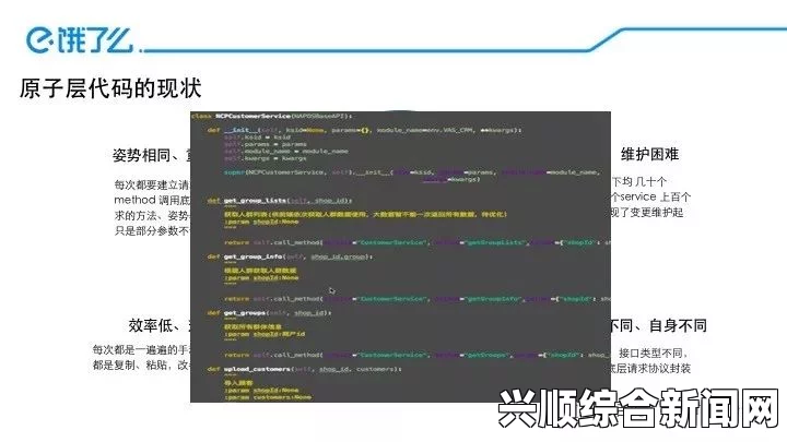 并轨1v2阅读：探索高效时间管理与多任务处理的完美方法，提升工作效率与生活质量的实用指南_轻松优质视频内容