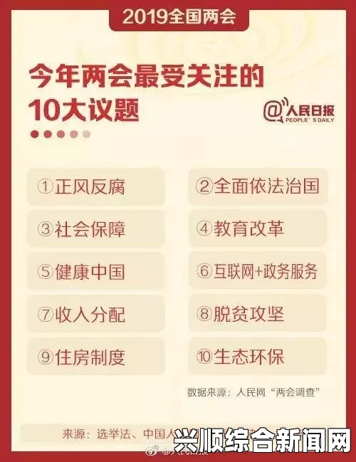 九一代表的历史与情感意义：为什么这个日期如此特别？——探讨其在中国现代史中的重要性与影响_影视保险条款