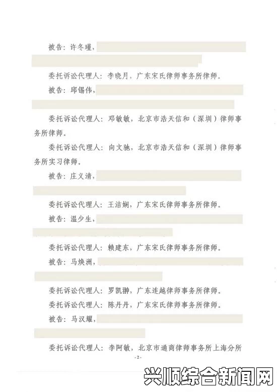 九一代表的历史与情感意义：为什么这个日期如此特别？——探讨其在中国现代史中的重要性与影响_影视保险条款