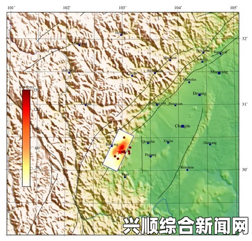 动态图解析与智利地震震源破裂过程深度解析及问题解答