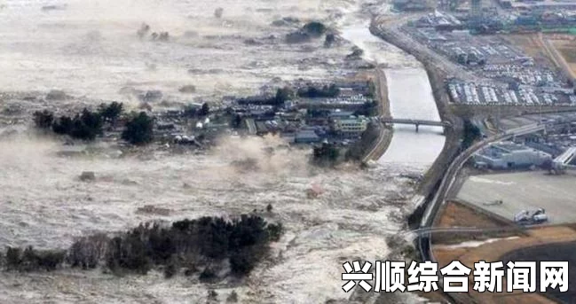 智利地震深度解析，图解揭示地震细节