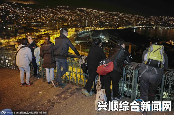 智利8.3级地震震中附近至少1死15伤 当地晚上将迎巨浪