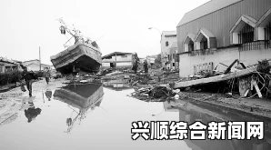 智利强震盘点，回顾历史上的震撼大地震及背景解析