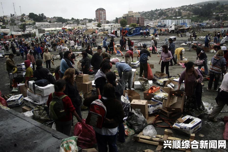 智利西部海岸发生罕见8.3级地震，现场图片揭示民众避难情况