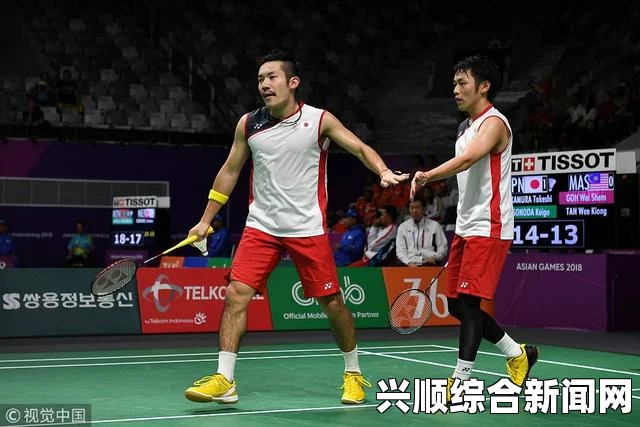 李宗伟缺席，日本男羽以3:0击败马来西亚晋级八强