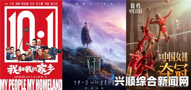 狼图腾在美上映 美媒，中国电影再试水北美市场