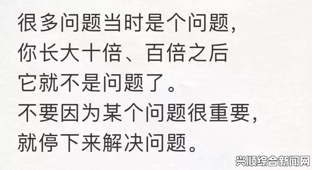 第一个问题的解答与解析标题，全方位解析，探索答案的第一视角