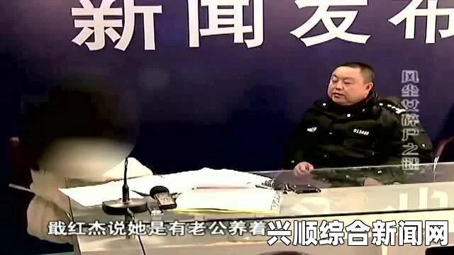 起底首位中国人遭IS绑架事件，深度解析与答疑揭秘